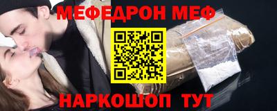 тгк Кулебаки
