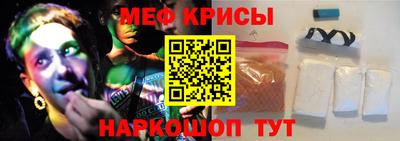 тгк Кулебаки