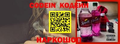 сатива Кунгур