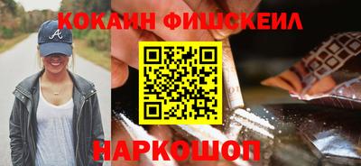стафф Кумертау