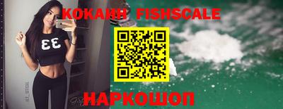 тгк Кулебаки