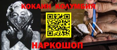 сатива Кунгур