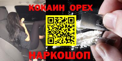 тгк Кулебаки