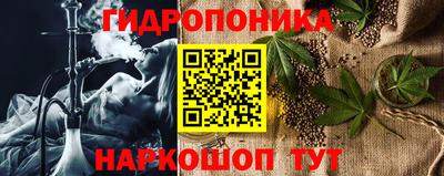 стафф Кумертау