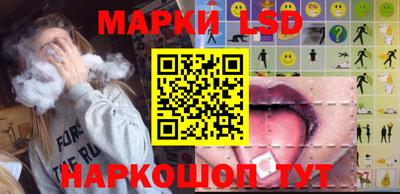 тгк Кулебаки