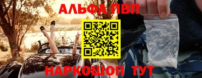 сатива Кунгур