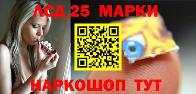 тгк Кулебаки