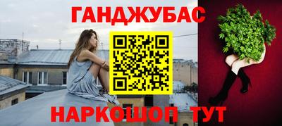 сатива Кунгур
