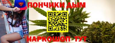 тгк Кулебаки