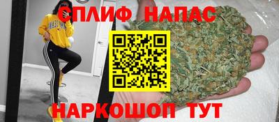 тгк Кулебаки