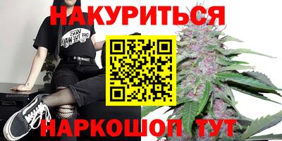 стафф Кумертау