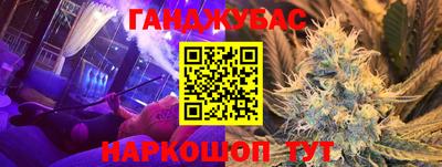 тгк Кулебаки