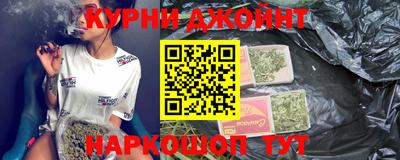 тгк Кулебаки