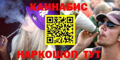 стафф Кумертау