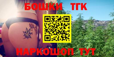 стафф Кумертау