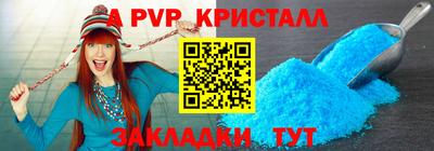 тгк Кулебаки
