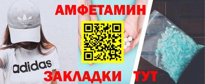 тгк Кулебаки