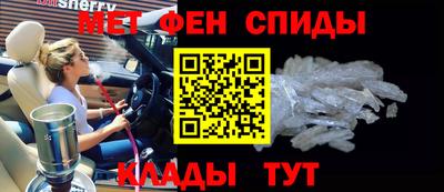 сатива Кунгур