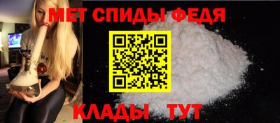 стафф Кумертау