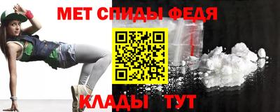 тгк Кулебаки