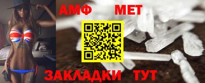 тгк Кулебаки