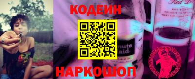 тгк Кулебаки