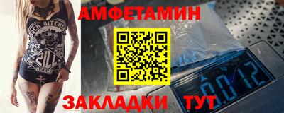 тгк Кулебаки