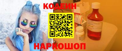 тгк Кулебаки