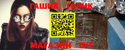 стафф Кумертау