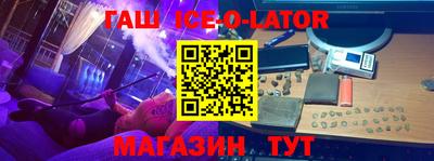 сатива Кунгур