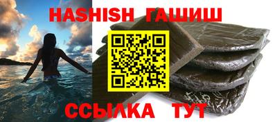 сатива Кунгур