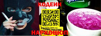 сатива Кунгур