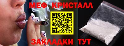 тгк Кулебаки