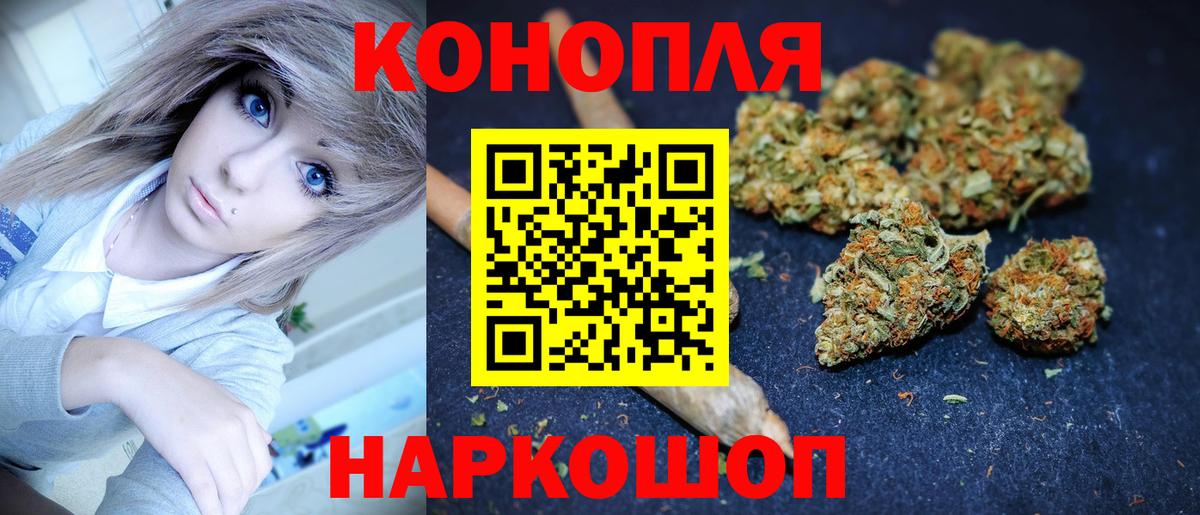 ЭКСТАЗИ  ГАШИШ  Канабис  Меф кристаллы  Добрянка  ГАШ  Сколько стоит  MDMA  Вход с VPN  КОКАИН  A-PVP СОЛЬ кристаллы 